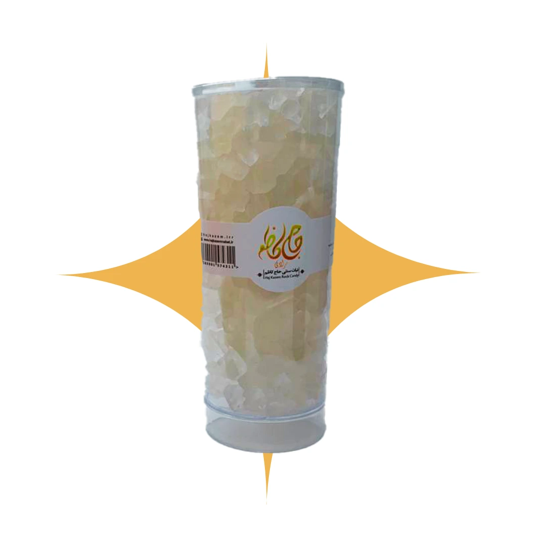 خرده نبات سفید نبات نگینی سفید 500 گرمی حاج کاظم