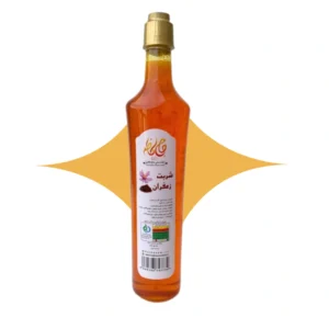 شربت گلاب زعفران 700گرمی