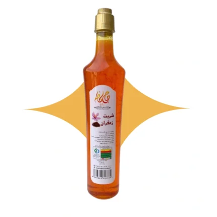 شربت گلاب زعفران 700گرمی