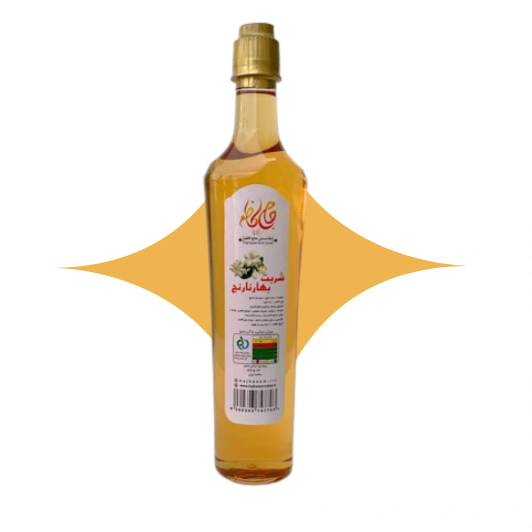 شربت بهارنارنج 700 گرمی شربت بهارنارنج 700 گرمی