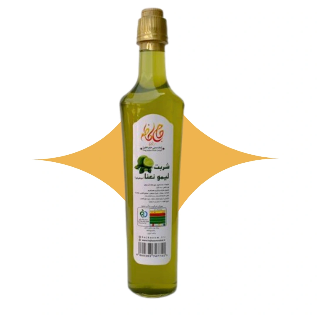 خرید شربت موهیتو لیمو نعنا ۷۰۰ گرمی | تخفیف ویژه | حاج کاظم خرید شربت موهیتو لیمو نعنا ۷۰۰ گرمی | تخفیف ویژه | حاج کاظم